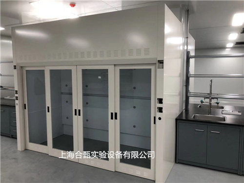 全鋼落地式通風柜