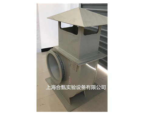 PP離心風(fēng)機(jī)
